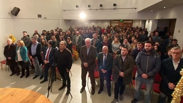 Η εκδήλωση για την πίτα του  πολιτιστικού συλλόγου Κρεμαστής