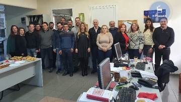 “Η ΡΟΔΙΑΚΗ” έκοψε  την πρωτοχρονιάτικη πίτα της