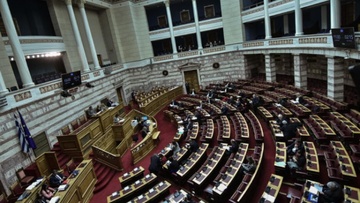 Βουλή: Ενός λεπτού σιγή για τους πεσόντες στα Ίμια