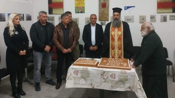 H πρωτοχρονιάτικη πίτα του συνδέσμου Ιδιοκτητών Φορτηγών Ρόδου