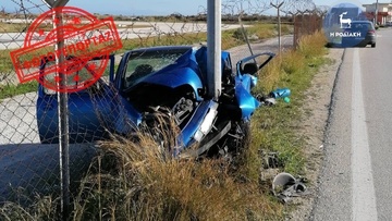 Σε θανατηφόρο εξελίχθηκε το  τροχαίο κοντά στο αεροδρόμιο - Σε κρίσιμη κατάσταση και η 27χρονη συνοδηγός