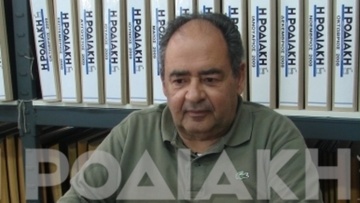 Έχασε τη μάχη για τη ζωή ο Μιχάλης Βεργωτής 