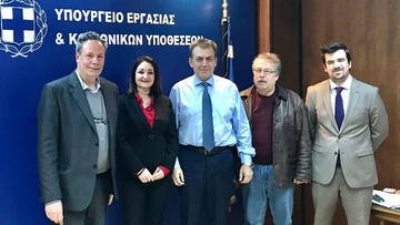 Επίσκεψη ΣΗΠΕ, ΕΙΕΤ στον υπουργό Εργασίας  Γ. Βρούτση για το ασφαλιστικό και το πρόγραμμα στήριξης του περιφερειακού Τύπου