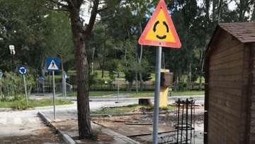 Εγκαταλελειμμένο είναι το πάρκο κυκλοφοριακής αγωγής στον  Άγιο Σουλά