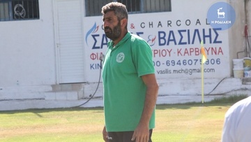 Κώστας Πάττας: «Δεν κρίνεται ο τίτλος στην Κω»