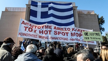 Δήμαρχοι νησιών για τις κλειστές δομές: Αποσυμφόρηση, όχι πάκτωση ανθρώπων