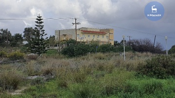 Αυτό είναι το κτήριο στη Ρόδο που θα στεγάσει  τις ιατρικές υπηρεσίες του ΕΦΚΑ (ΙΚΑ)