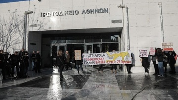 Δίκη Τοπαλούδη: Εκνευρίστηκε με τον κατηγορούμενο η εισαγγελέας - «Τολμάτε και γελάτε; Είστε προκλητικός»