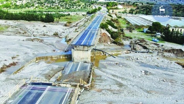 Ανακοίνωση της περιφέρειας  για τη νέα γέφυρα του Μάκκαρη