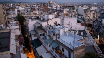 Ε9: Τα 5 κλικ για να γλιτώσετε πρόστιμα από τα «ξεχασμένα» τετραγωνικά