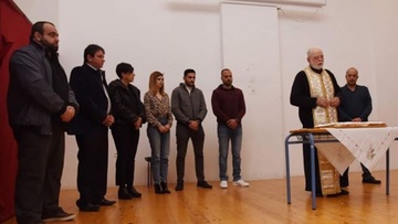 Τιμήθηκαν 23 «παλιοί» επιχειρηματίες από την Κρεμαστή