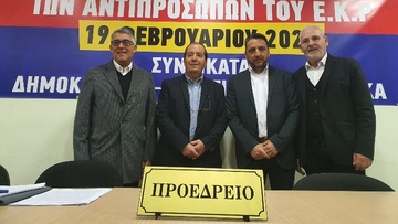 Τέσσερις γενιές προέδρων στο Εργατικό Κέντρο Ρόδου