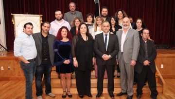 Βραδιά ταβέρνας συλλόγου Καλυμνίων Νέας Υόρκης στον Αγ. Δημήτριο