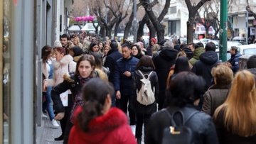 Νέα αρχή και πρεσβευτές της αρπαχτής