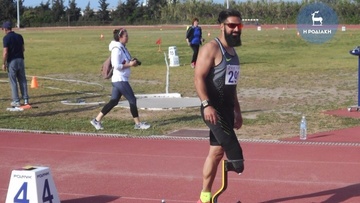 Μιχάλης Σεΐτης: Ένας αθλητής που δεν παύει να μας γεμίζει υπερηφάνεια