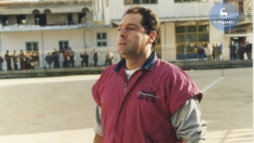 Flashback: O Κώστας Λεπτοκαρίδης προπονητής του Φοίβου στα μέσα του '90