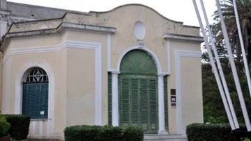 Θα μεταφερθεί σύντομα σε άλλο χώρο η δημοτική βιβλιοθήκη Ρόδου