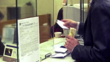Ρόδος: Καταδικάστηκε τράπεζα διότι  δεν τήρησε τους όρους δανείου