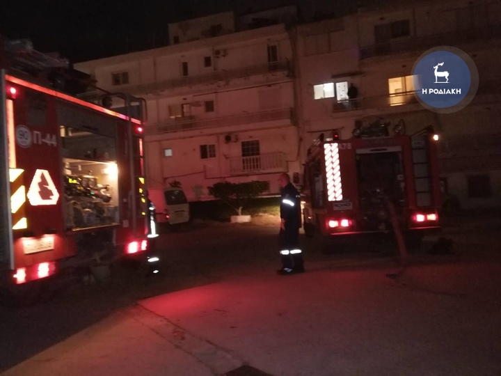Ρόδος: Φωτιά ξέσπασε σε διαμέρισμα στην οδό Μιχαήλ Πετρίδη