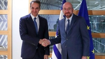 Στον Εβρο ο Κυριάκος Μητσοτάκης με τους επικεφαλής της Ε.Ε.