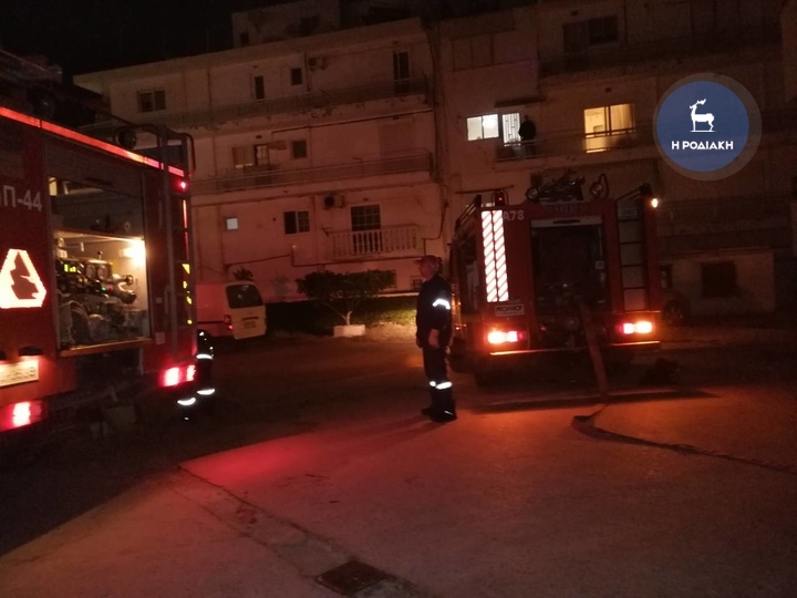 Ρόδος: Φωτιά ξέσπασε σε διαμέρισμα στην οδό Μιχαήλ Πετρίδη