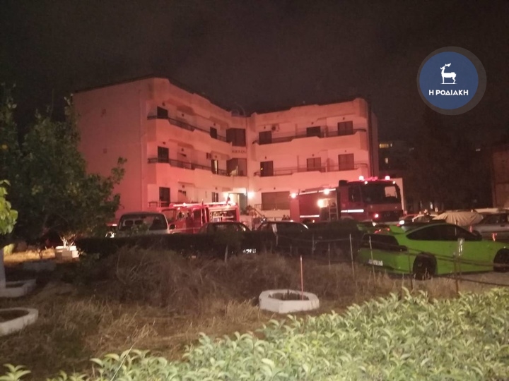 Ρόδος: Φωτιά ξέσπασε σε διαμέρισμα στην οδό Μιχαήλ Πετρίδη Ρόδος: Φωτιά ξέσπασε σε διαμέρισμα στην οδό Μιχαήλ Πετρίδη