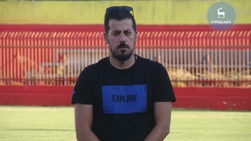 Παναγιώτης Σπάρταλης: «Με νίκη αποκτούμε προβάδισμα!»