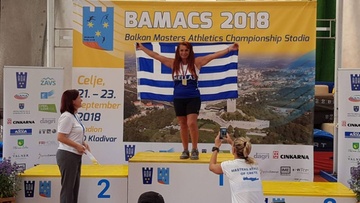 Ροδίτικη αποστολή στο Βελιγράδι