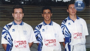 Flashback: Δημήτρης Ζουρούδης, Γιώργος Σάββενας, Λεονάρντο Παπανικολάου με τη φανέλα της ΑΕΠ