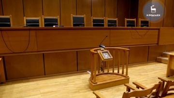 Καταδικάστηκε 29χρονος Αλβανός για δύο απόπειρες βιασμού