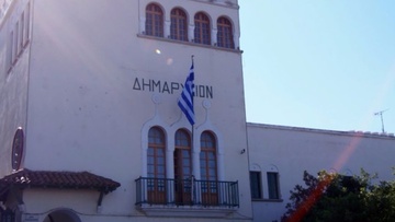 Σε εγρήγορση και ο δήμος Κω