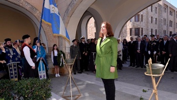 Έφη Χαραλαμποπουλου: «Το προσωπικό μου στοίχημα, είναι να τα καταφέρω…»!