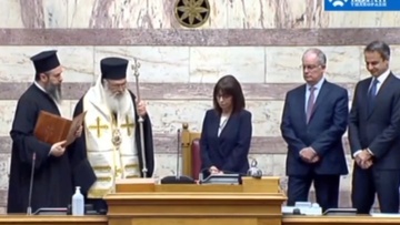Ορκίστηκε η νέα Πρόεδρος της Δημοκρατίας Κατερίνα Σακελλαροπούλου 