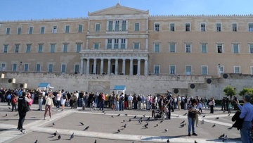 Τι θα γίνει με τα χρήματα που έχουν δοθεί για τις εκπαιδευτικές εκδρομές;