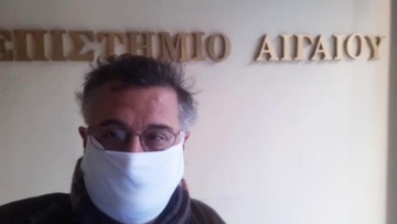 Ορκίστηκε με... μάσκα προστασίας ο αναπληρωτής καθηγητής Σωτήρης Ντάλης