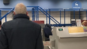 Ο Ροδίτης που επέστρεψε από το Μάντσεστερ περιγράφει την ταλαιπωρία του  