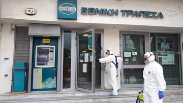 Ρόδος: Σε αυστηρή καραντίνα η οικογένεια με το μωρό που βρέθηκε θετικό στον κορωνοϊό