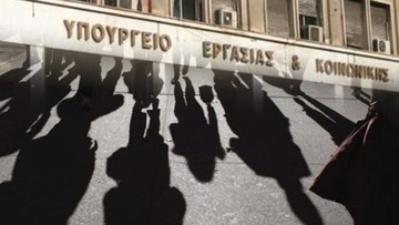 Καμία απάντηση δεν έχουν πάρει για τα ένσημα οι ξεναγοί