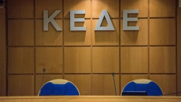 ΚΕΔΕ: Στην κρίση των δημάρχων η συμμετοχή τους στον ειδικό λογαριασμό για τον κορωνοϊό