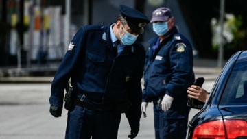 Κορωνοϊός - Ενώσεις Αστυνομικών Αιγαίου: «Ανησυχούμε για την δικιά μας υγεία και των οικογενειών μας»