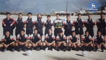 Flashback: Ο Αθλητικός Σύλλογος Τήλου το 1997
