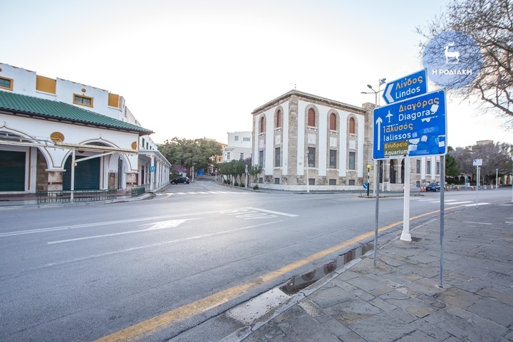ΦΩΤΟ : ΓΙΩΡΓΟΣ ΠΑΓΩΝΑΚΗΣ-ΣΑΒΒΑΣ ΜΑΝΟΥΣΑΚΗΣ