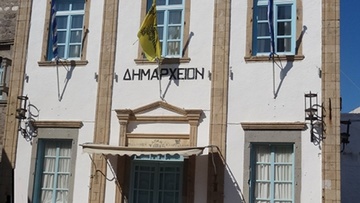 Θα απευθύνεται στον αστυνομικό διευθυντή της Κω ο δήμαρχος Πάτμου και όχι στον Διοικητή 