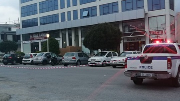 Τέλος εποχής για τους... ανόητους  ή δόλιους φαρσέρ;