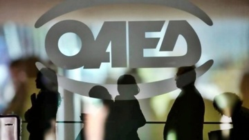 ΟΑΕΔ: Πότε ανοίγει η πλατφόρμα για τους δικαιούχους των 400 ευρώ