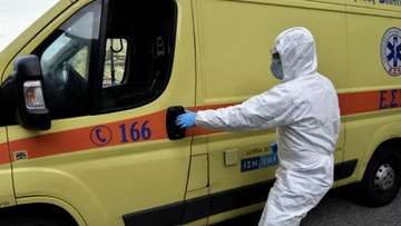 Αίτημα των Ιατρικών Συλλόγων Ν. Αιγαίου για τη δημιουργία Κινητών Ομάδων Υγείας στα νησιά μας