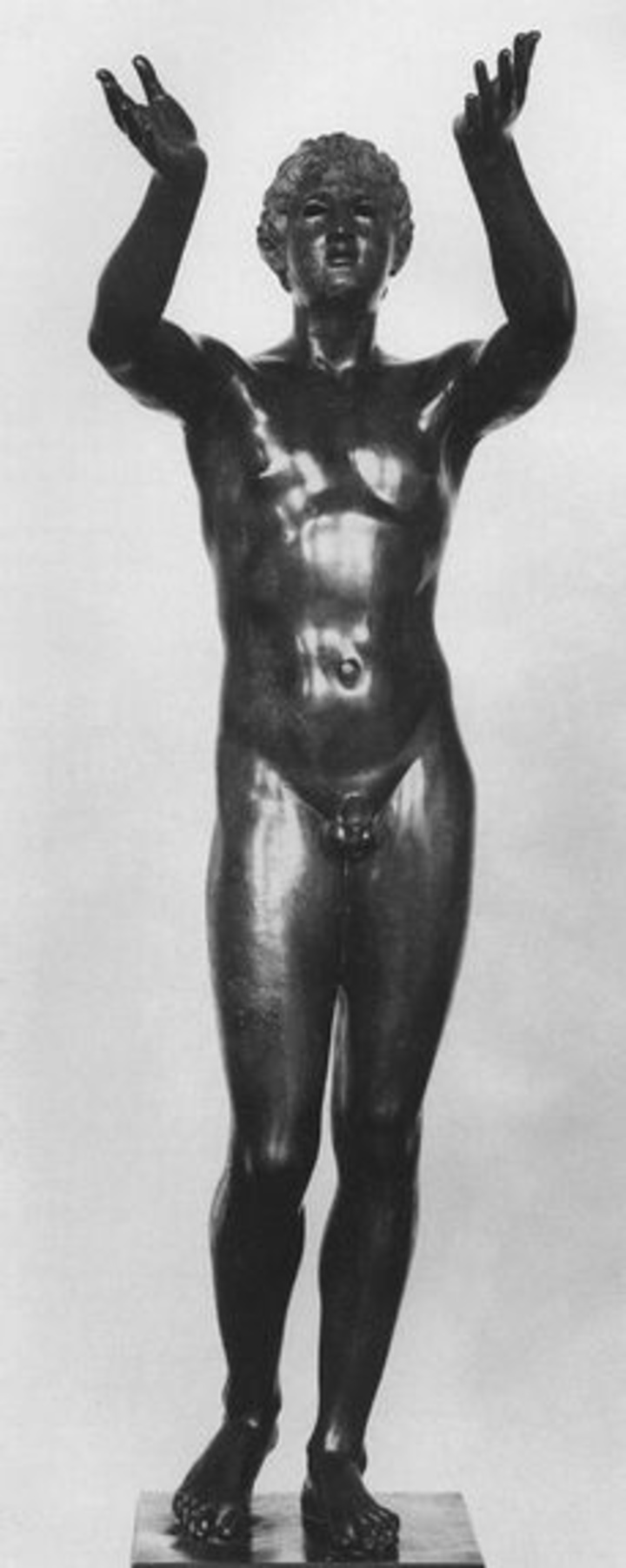 Το Προσευχόμενο Αγόρι