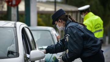 Lockdown: Όλα τα μέτρα για μαγαζιά, σχολεία, SMS και μετακινήσεις εκτός νομού