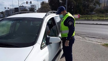 Βεβαιώθηκαν 64 παραβάσεις για άσκοπες μετακινήσεις στα Δωδεκάνησα