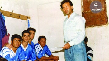 Flashback: Παπανικολάου, Τρούλλης, Αλεβιζόπουλος, Χάσταλης, Μπεκυράς με τη Μικτή Δωδεκανήσου